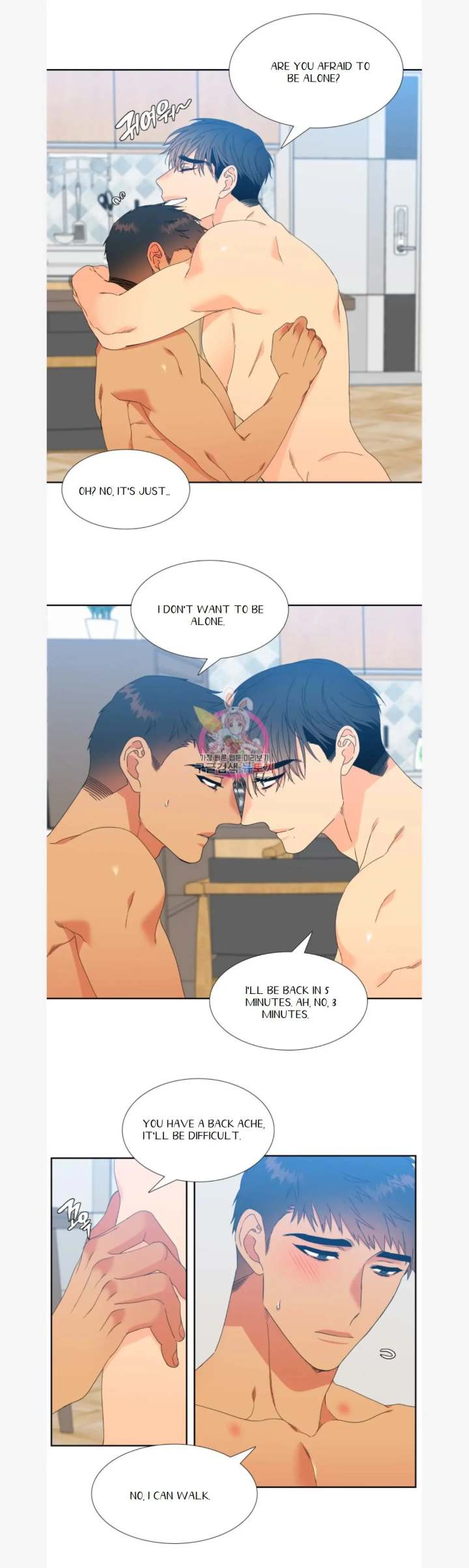 Blood Link - Chapter 81 [photo 11] - MangaPorn