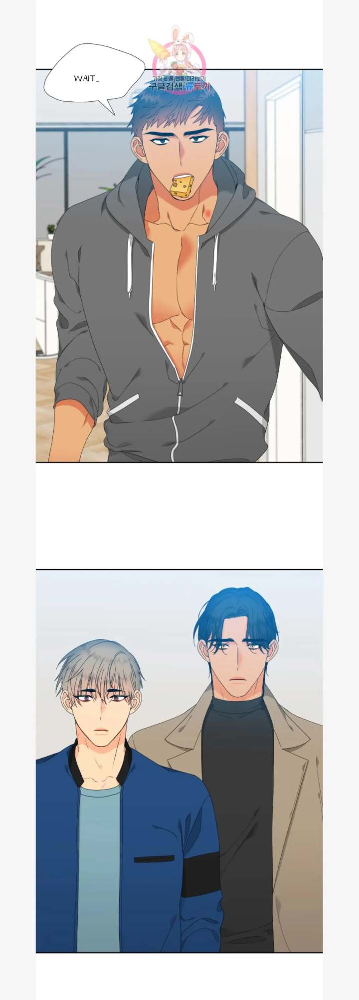 Blood Link - Chapter 81 [photo 21] - MangaPorn