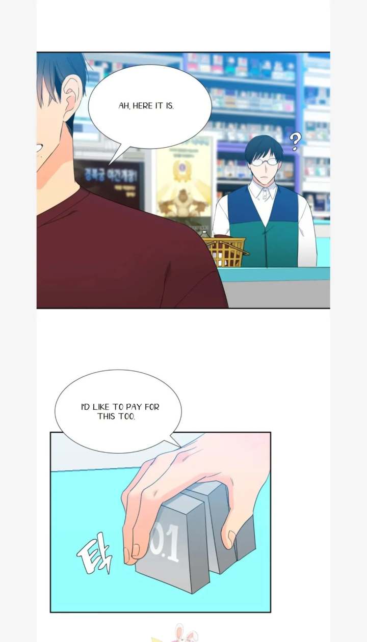 Blood Link - Chapter 81 [photo 4] - MangaPorn