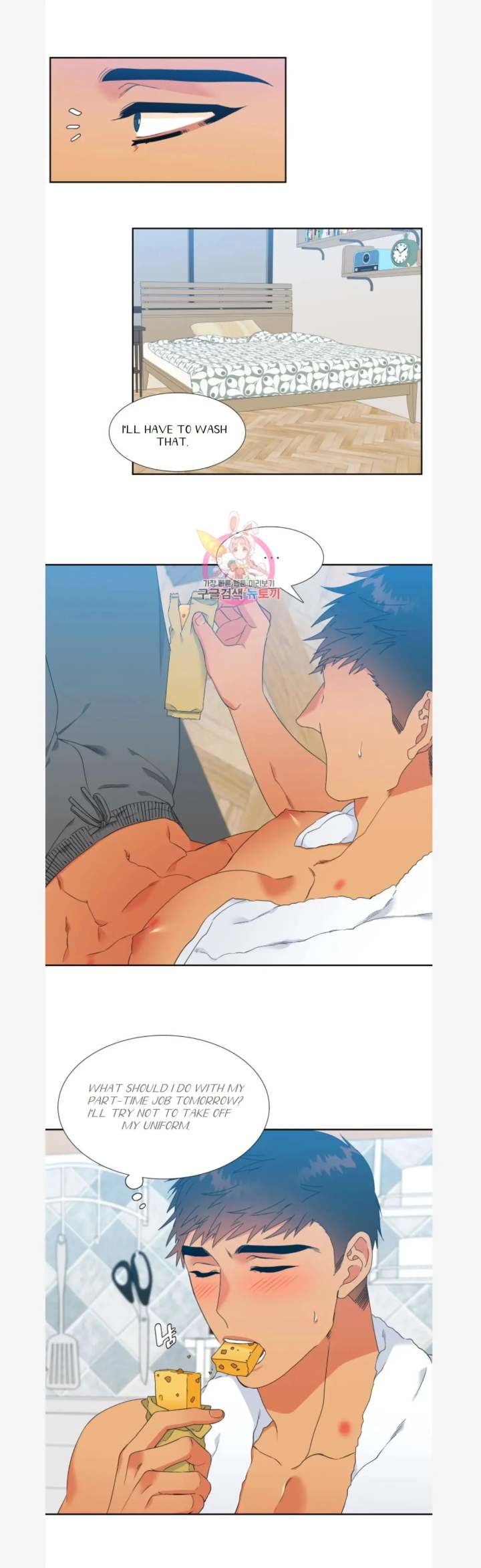 Blood Link - Chapter 81 [photo 7] - MangaPorn