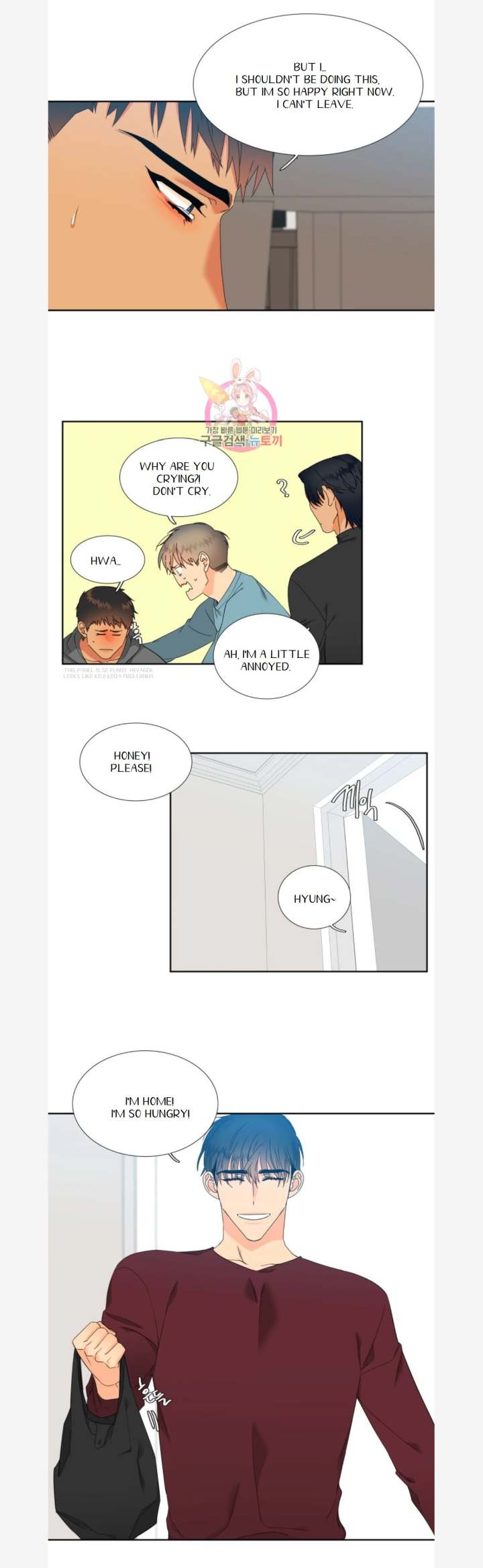 Blood Link - Chapter 82 [photo 11] - MangaPorn