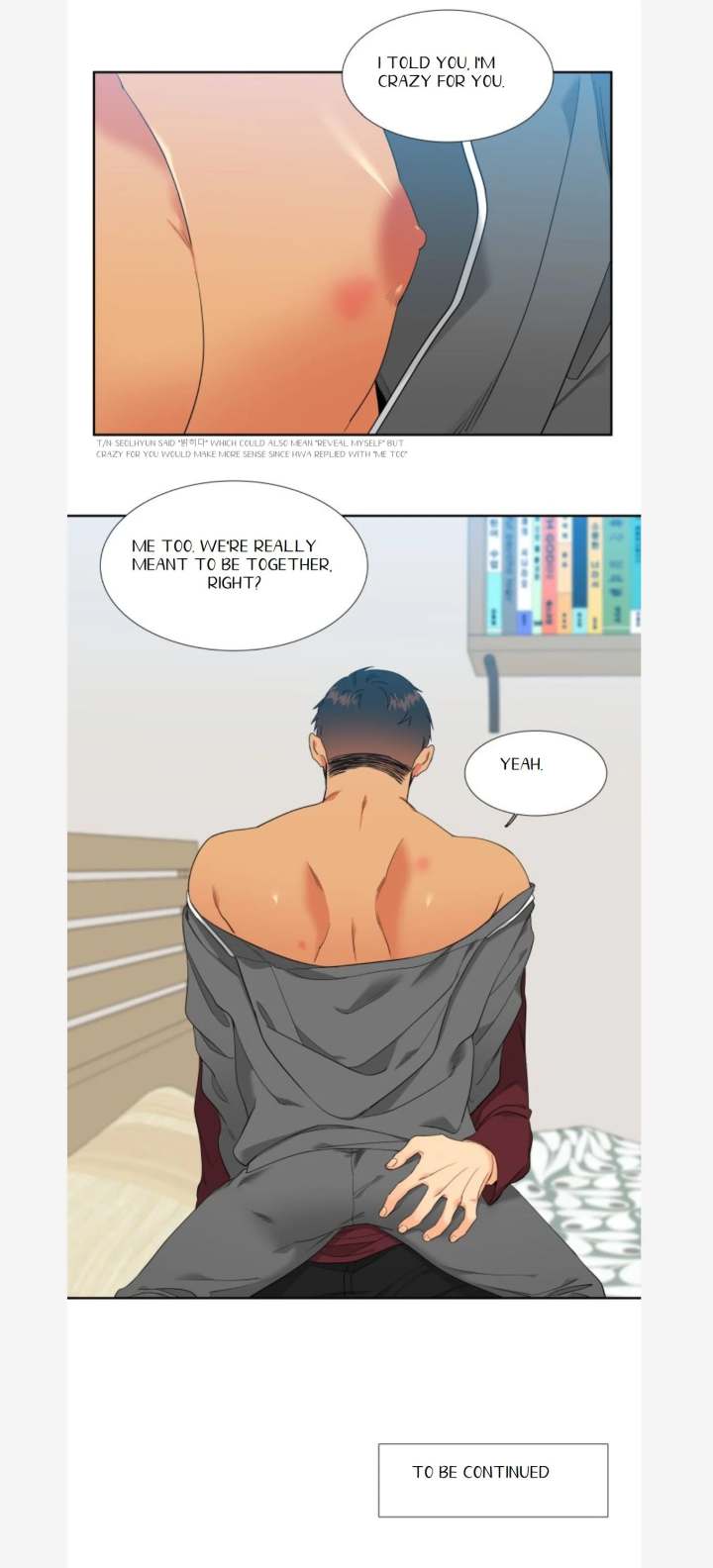 Blood Link - Chapter 82 [photo 17] - MangaPorn