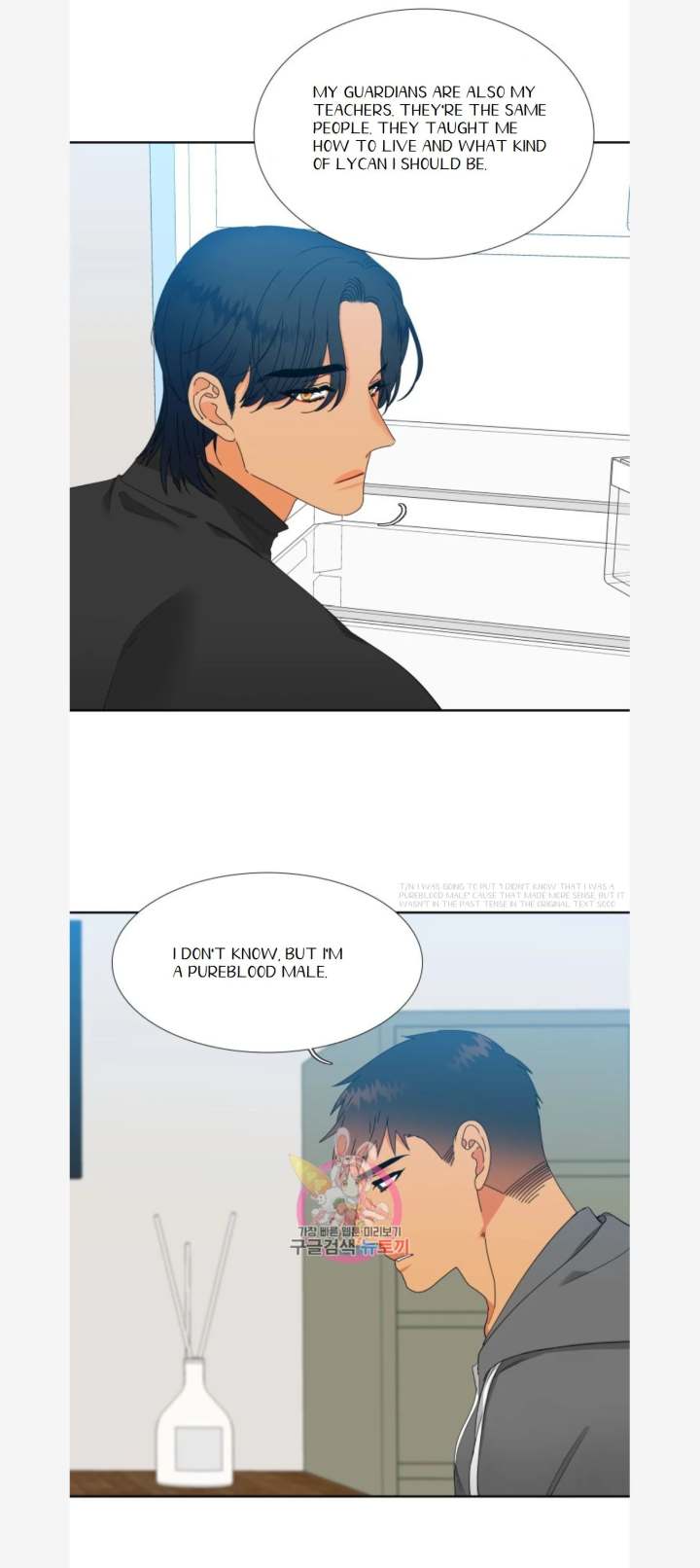 Blood Link - Chapter 82 [photo 5] - MangaPorn