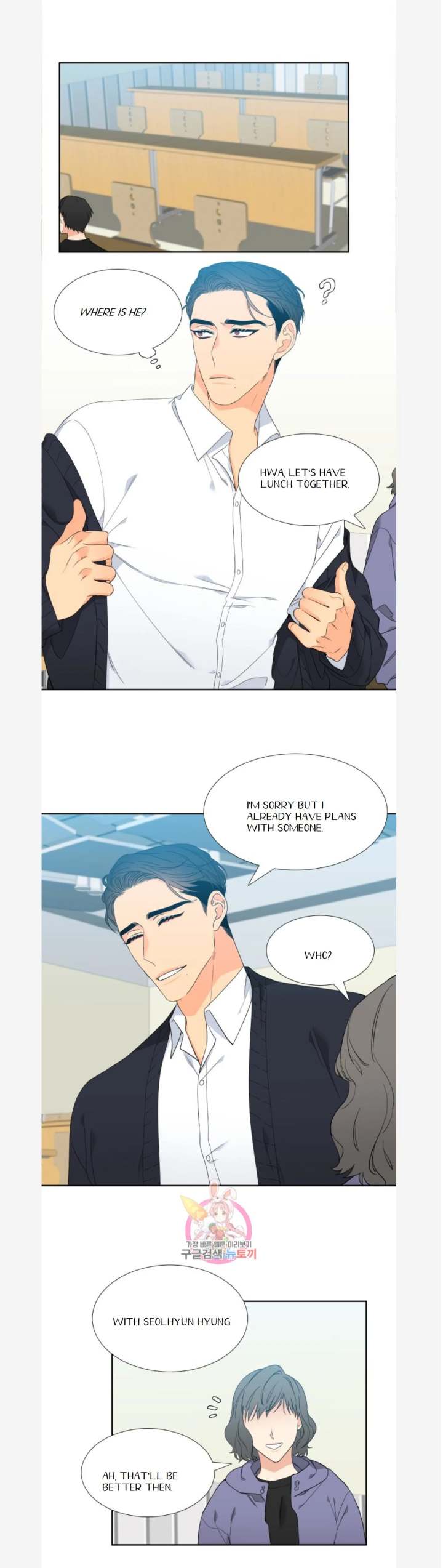 Blood Link - Chapter 83 [photo 11] - MangaPorn