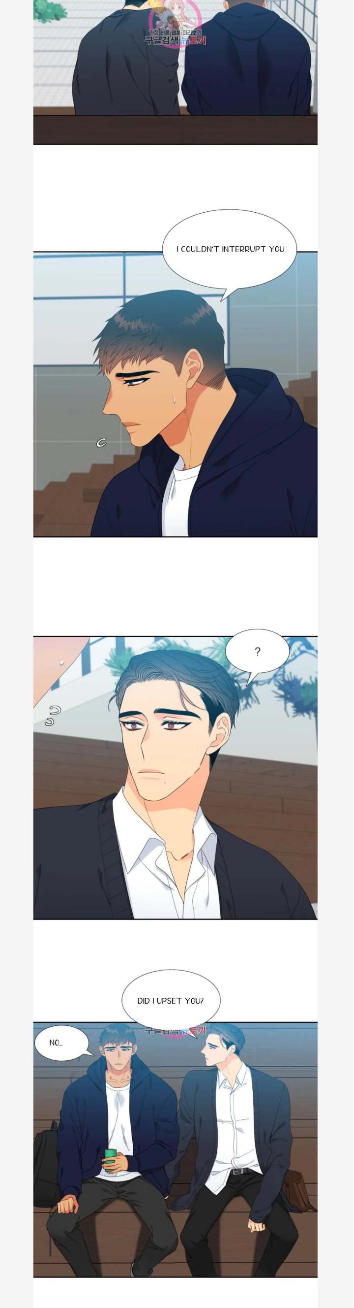 Blood Link - Chapter 83 [photo 15] - MangaPorn