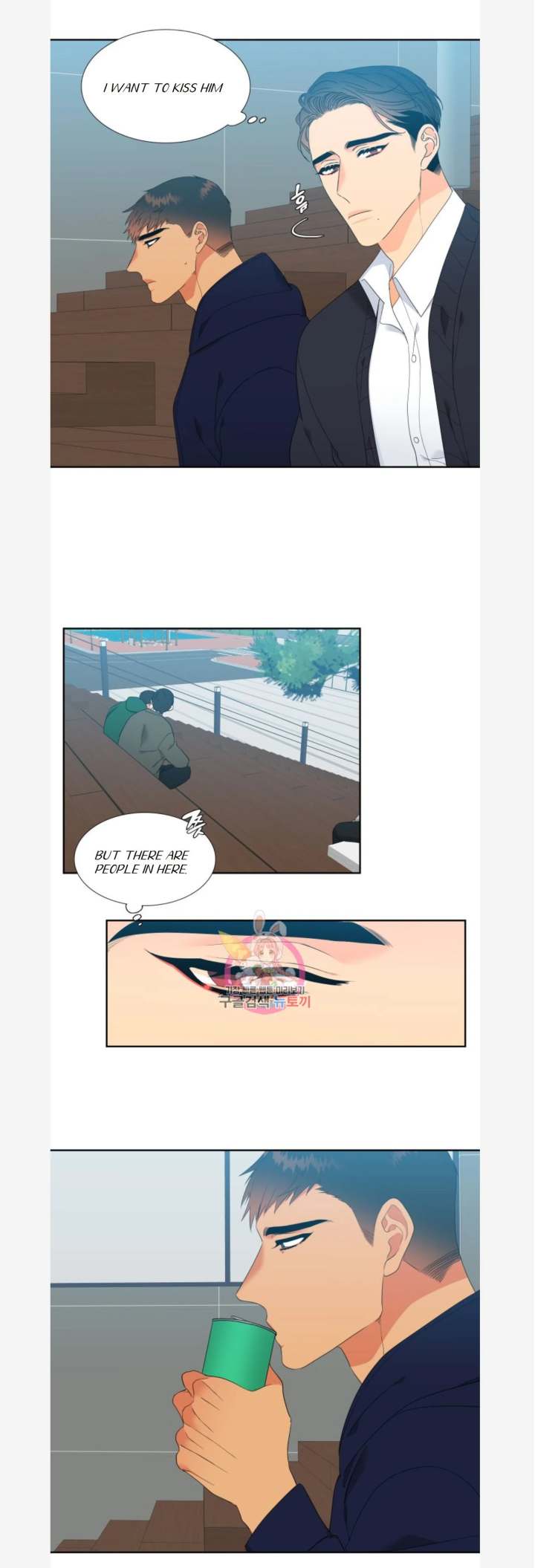 Blood Link - Chapter 83 [photo 16] - MangaPorn