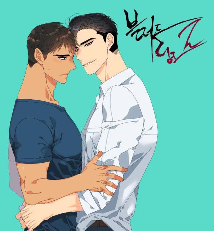 Blood Link - Chapter 83 [photo 2] - MangaPorn