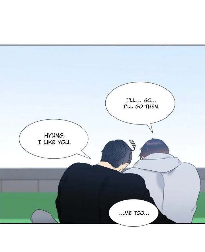 Blood Link - Chapter 85 [photo 35] - MangaPorn