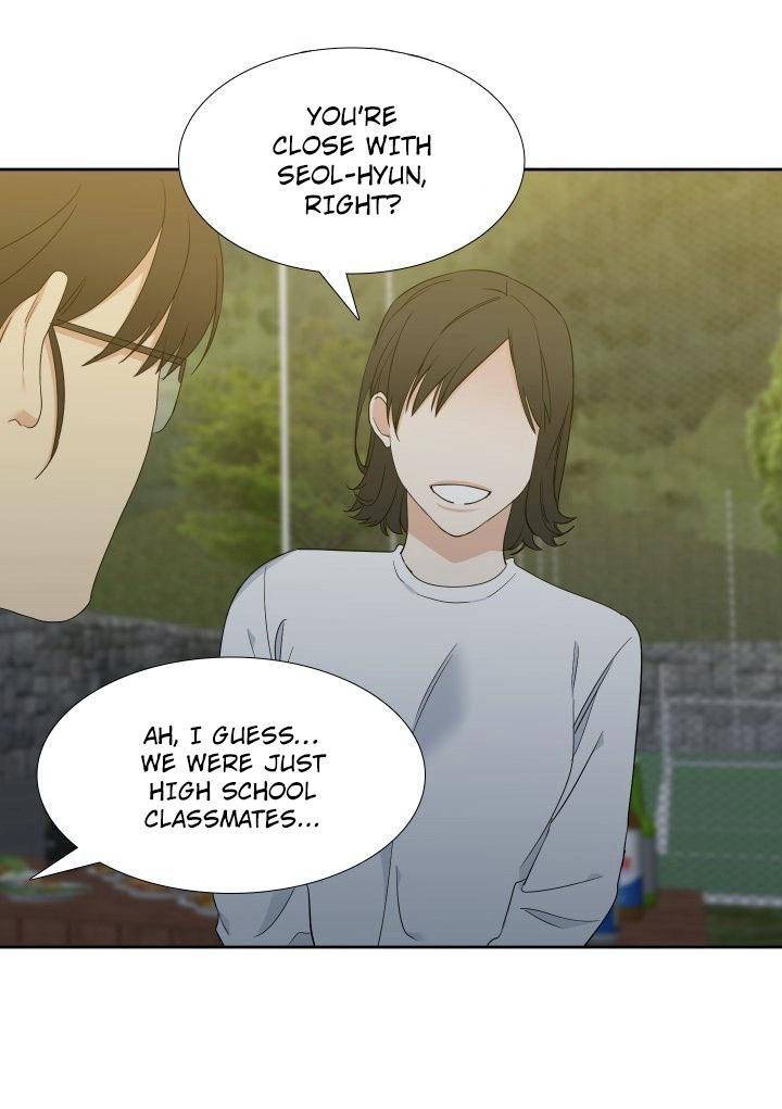 Blood Link - Chapter 86 [photo 33] - MangaPorn