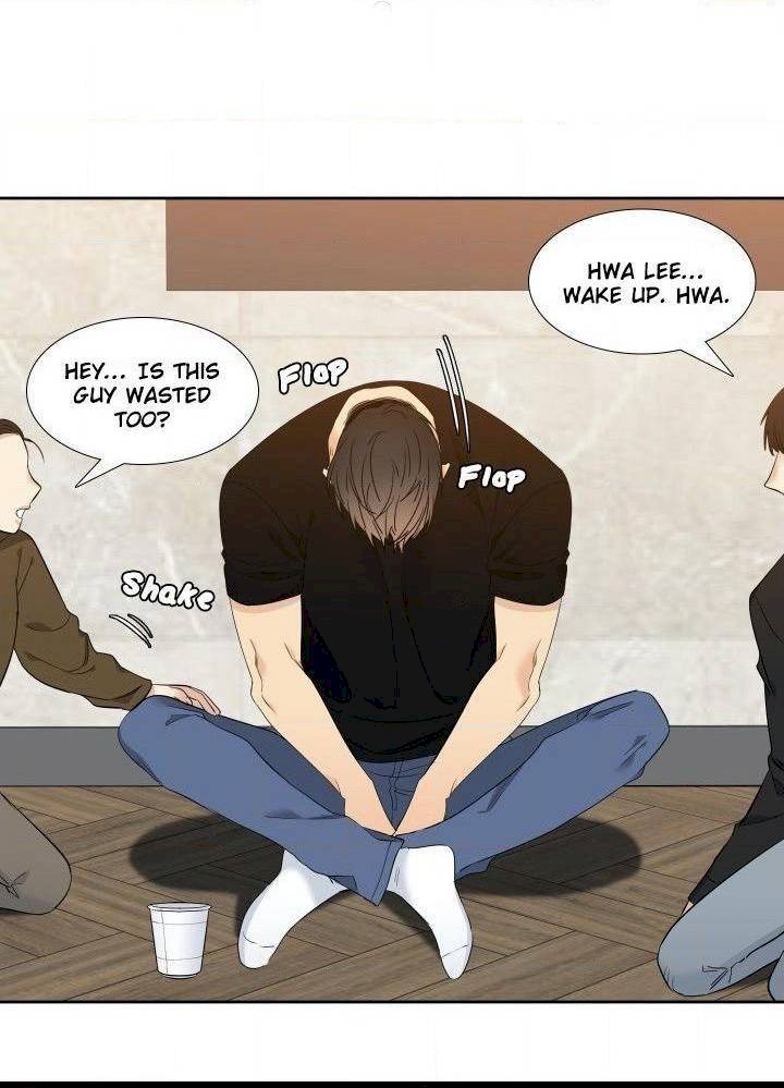 Blood Link - Chapter 87 [photo 6] - MangaPorn