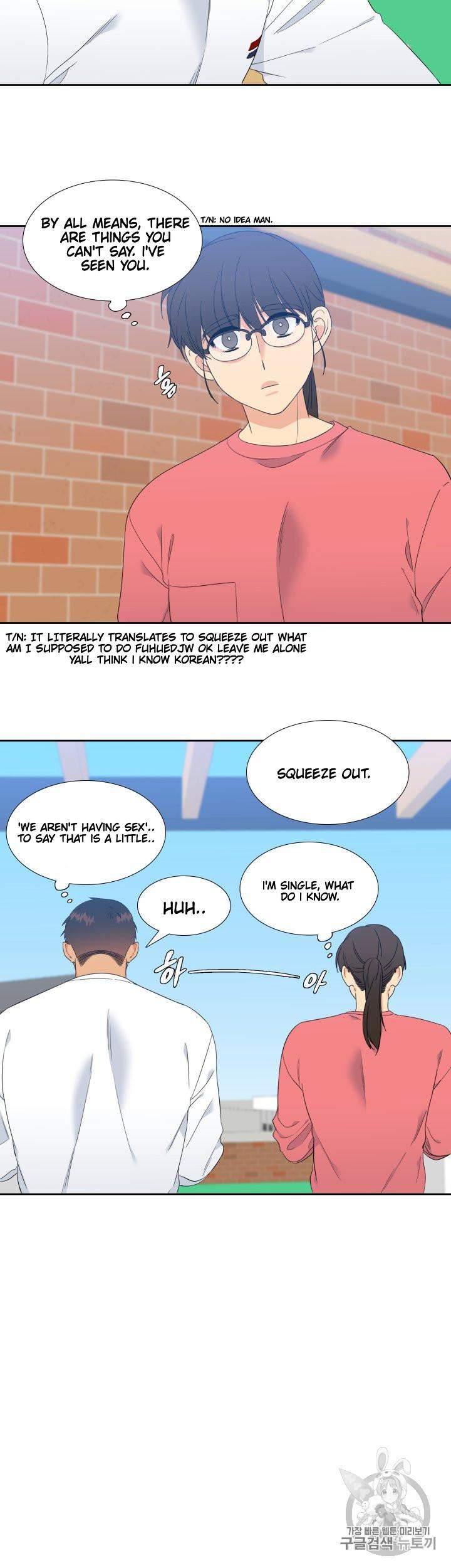 Blood Link - Chapter 96 [photo 10] - MangaPorn