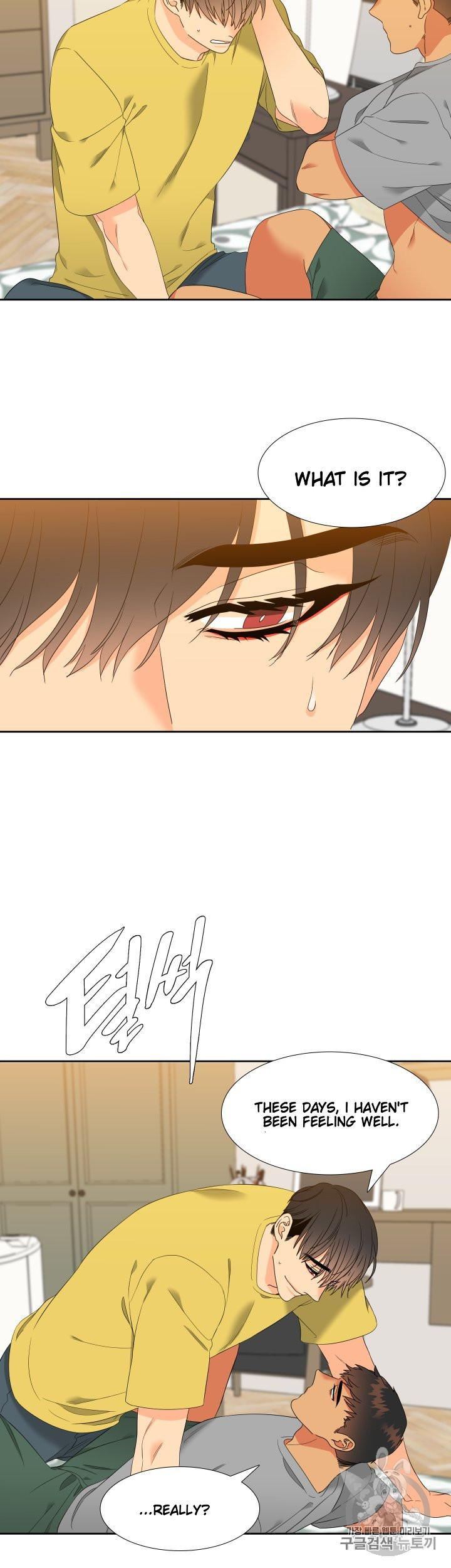 Blood Link - Chapter 96 [photo 16] - MangaPorn