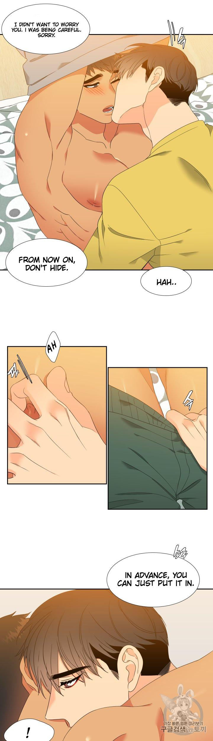 Blood Link - Chapter 96 [photo 17] - MangaPorn