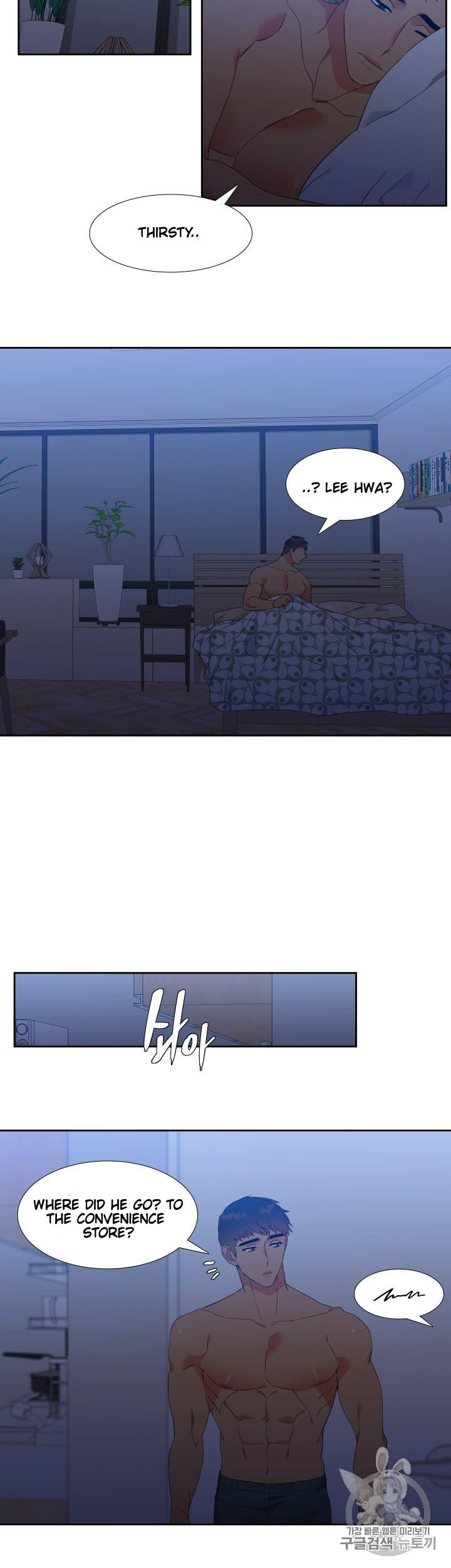 Blood Link - Chapter 96 [photo 20] - MangaPorn