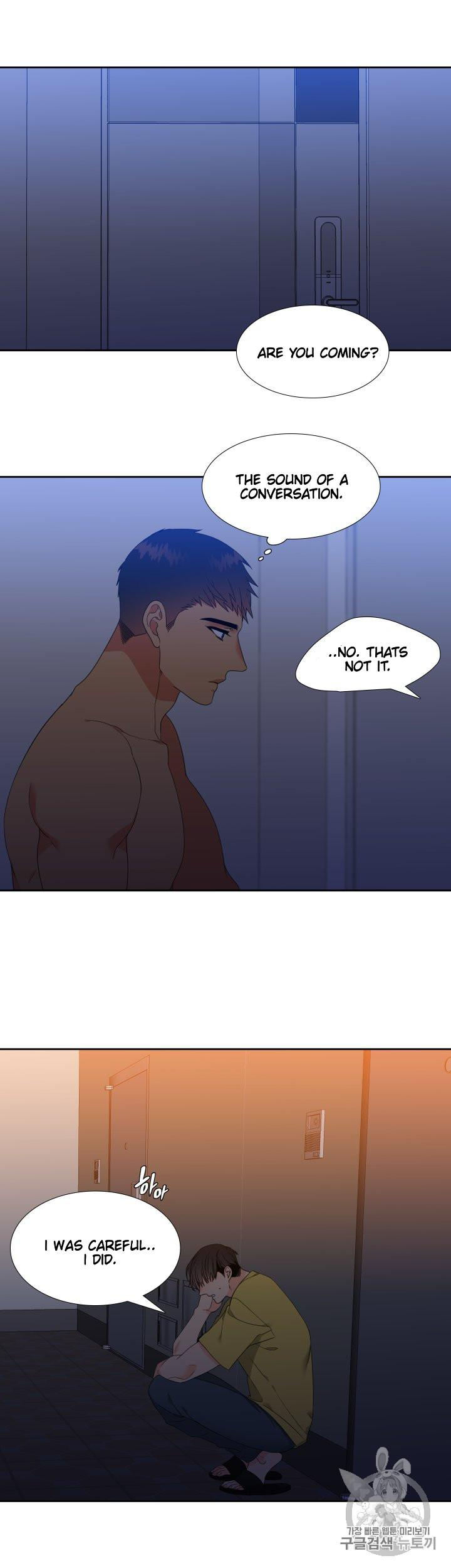 Blood Link - Chapter 96 [photo 21] - MangaPorn