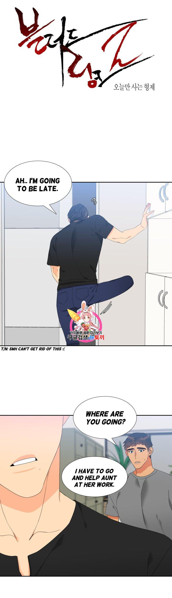 Blood Link - Chapter 97 [photo 1] - MangaPorn