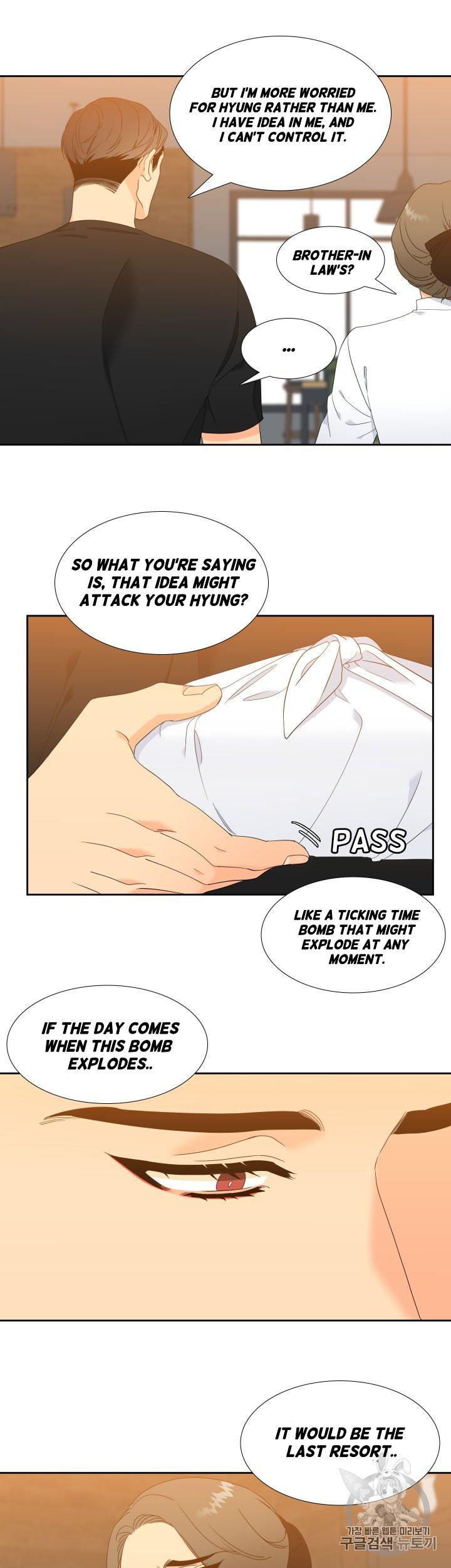 Blood Link - Chapter 97 [photo 11] - MangaPorn