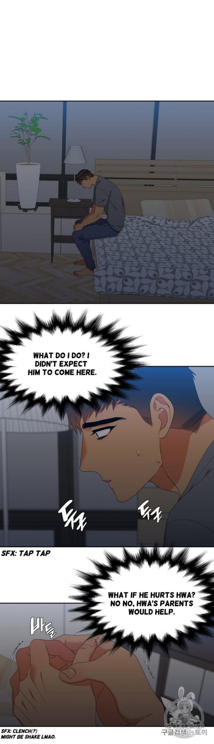 Blood Link - Chapter 97 [photo 14] - MangaPorn