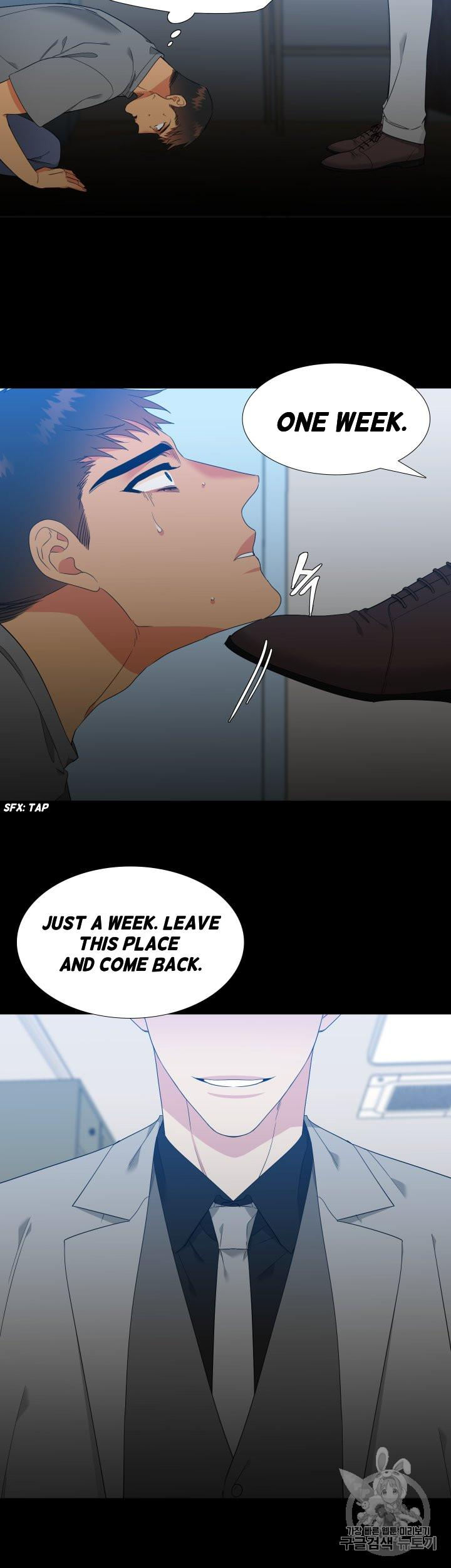 Blood Link - Chapter 97 [photo 18] - MangaPorn