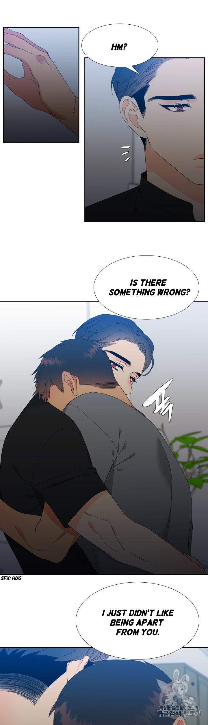 Blood Link - Chapter 97 [photo 21] - MangaPorn