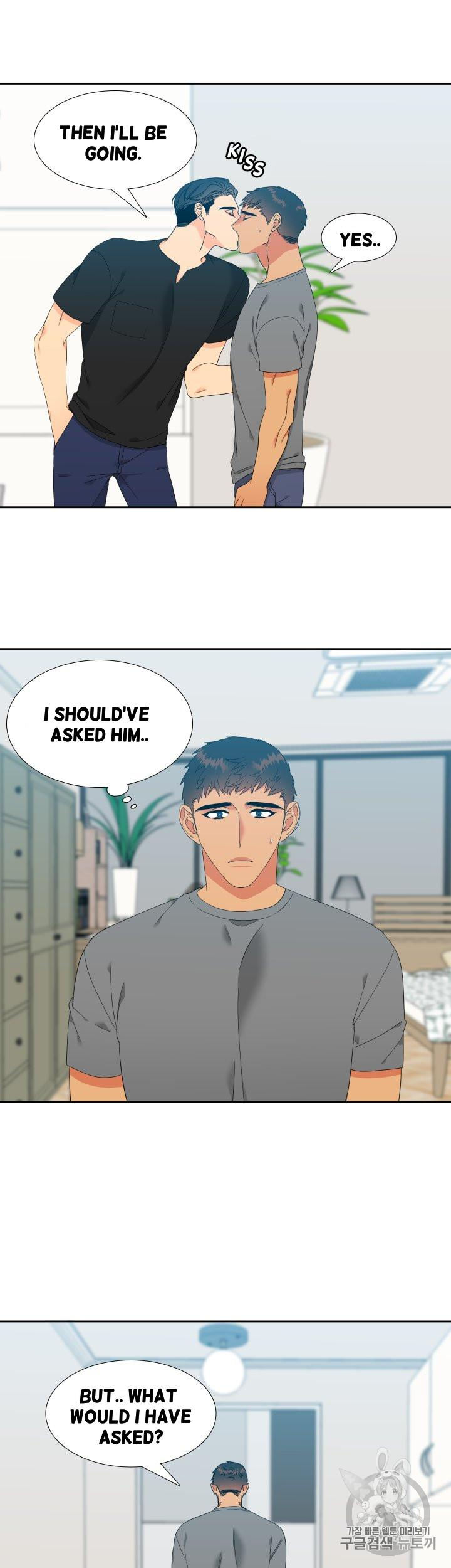 Blood Link - Chapter 97 [photo 3] - MangaPorn