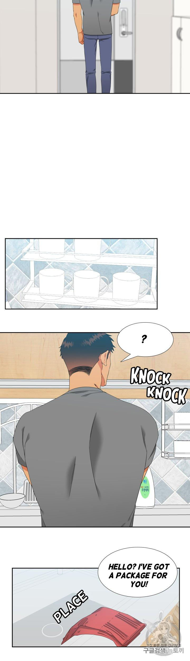 Blood Link - Chapter 97 [photo 4] - MangaPorn