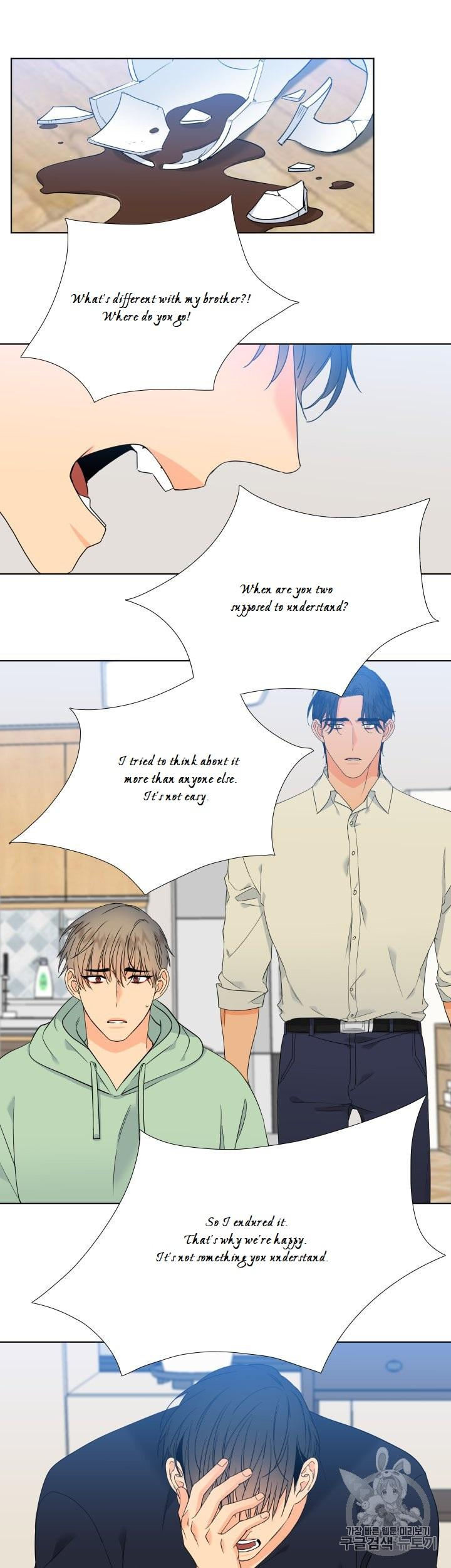 Blood Link - Chapter 99 [photo 11] - MangaPorn