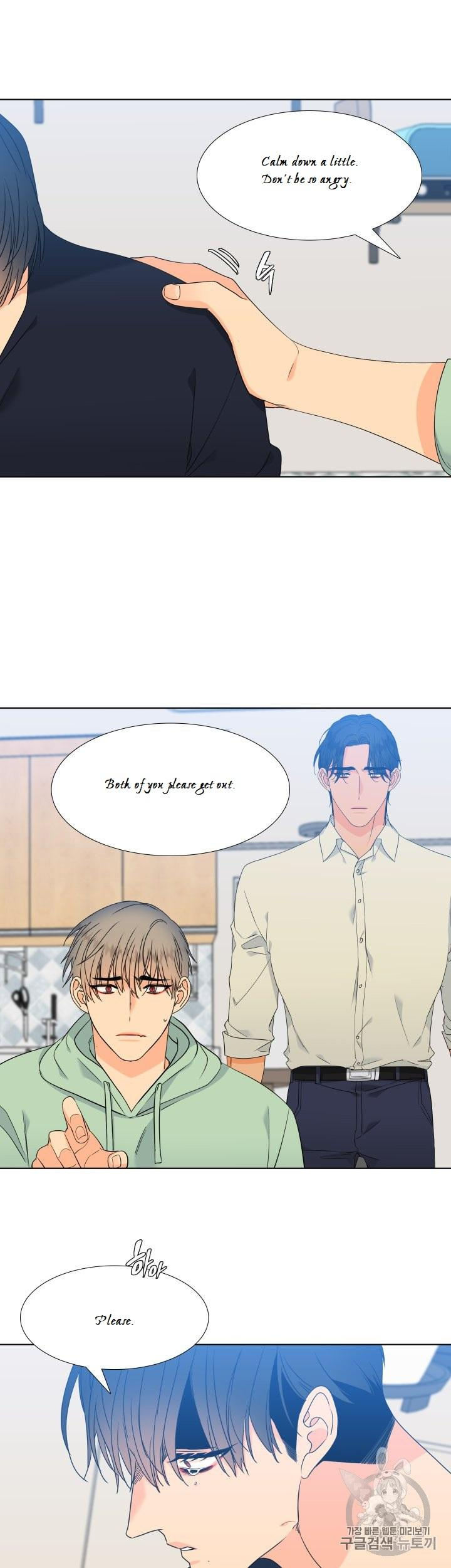 Blood Link - Chapter 99 [photo 13] - MangaPorn