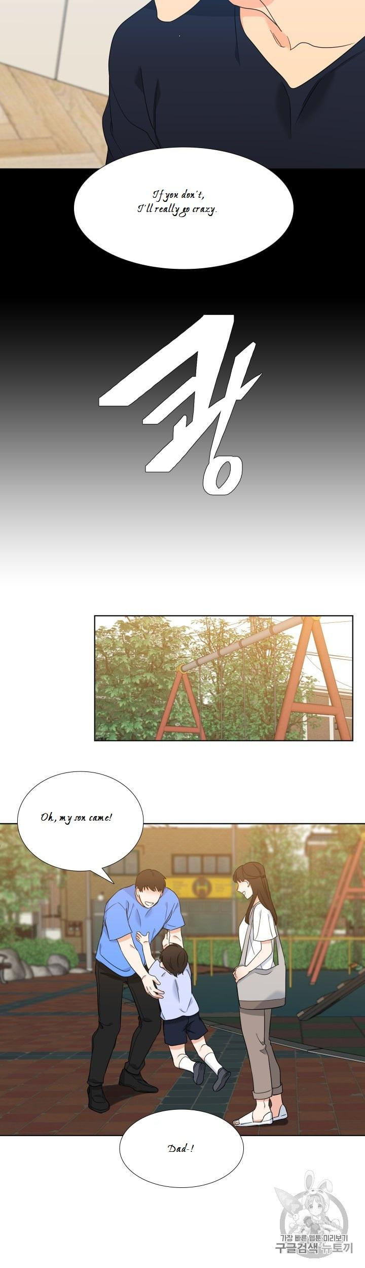 Blood Link - Chapter 99 [photo 14] - MangaPorn