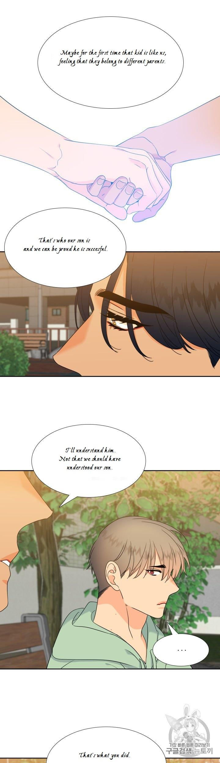 Blood Link - Chapter 99 [photo 17] - MangaPorn