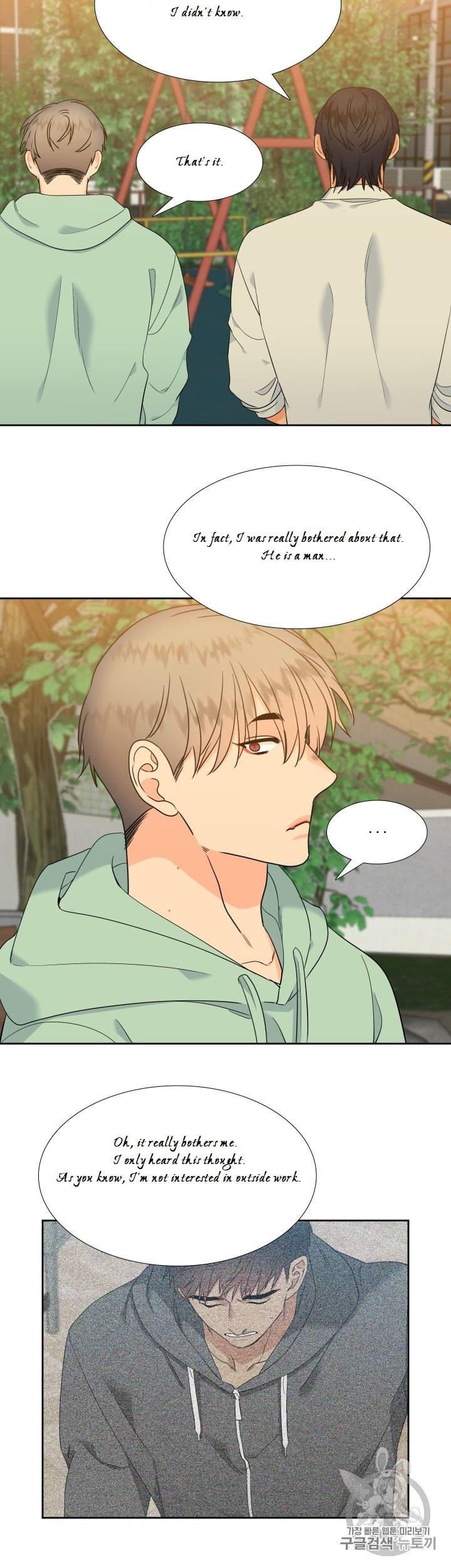 Blood Link - Chapter 99 [photo 18] - MangaPorn