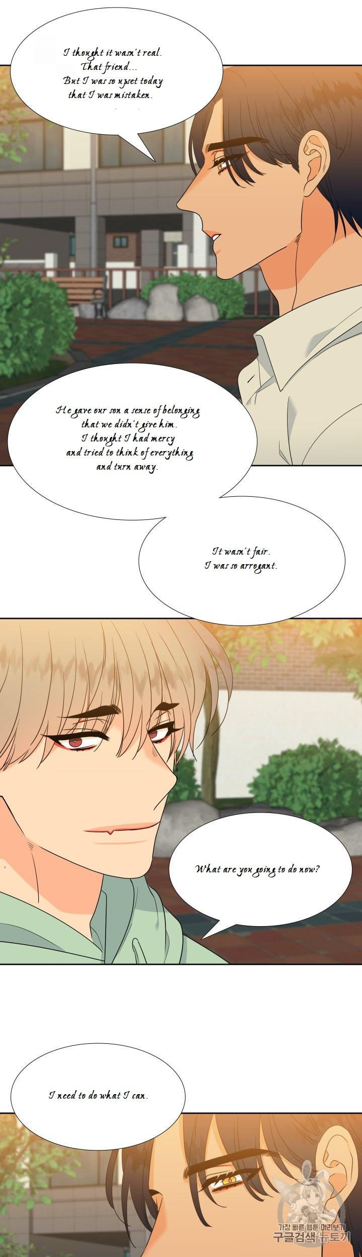 Blood Link - Chapter 99 [photo 19] - MangaPorn