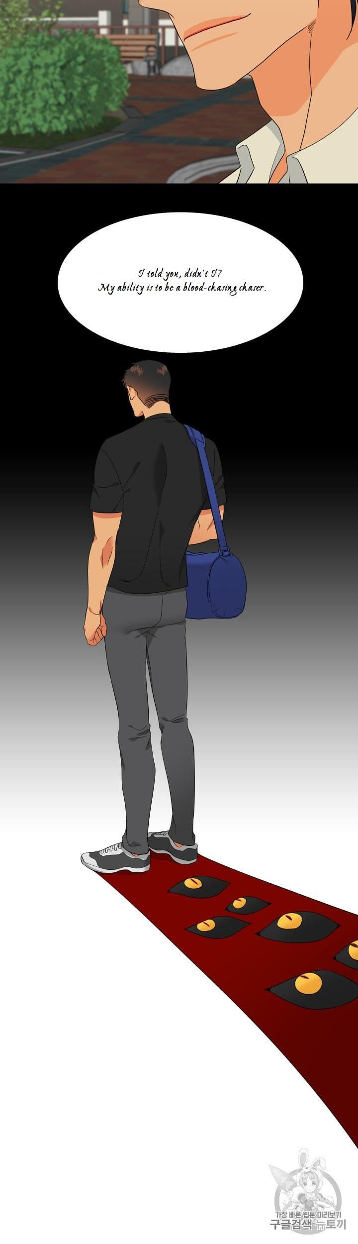 Blood Link - Chapter 99 [photo 20] - MangaPorn