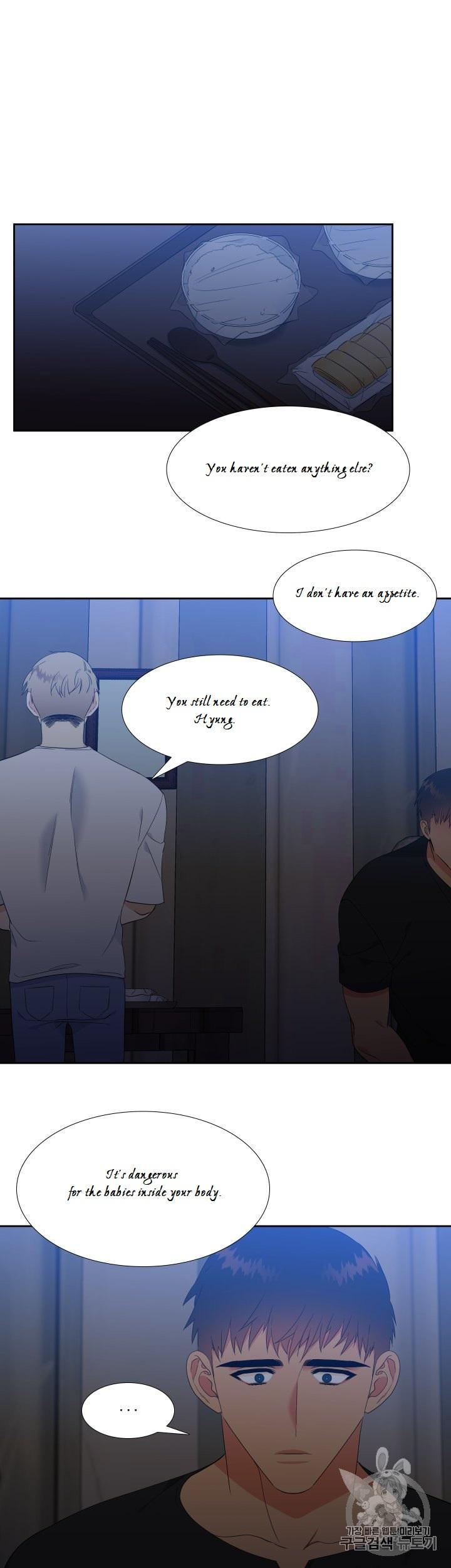 Blood Link - Chapter 99 [photo 21] - MangaPorn