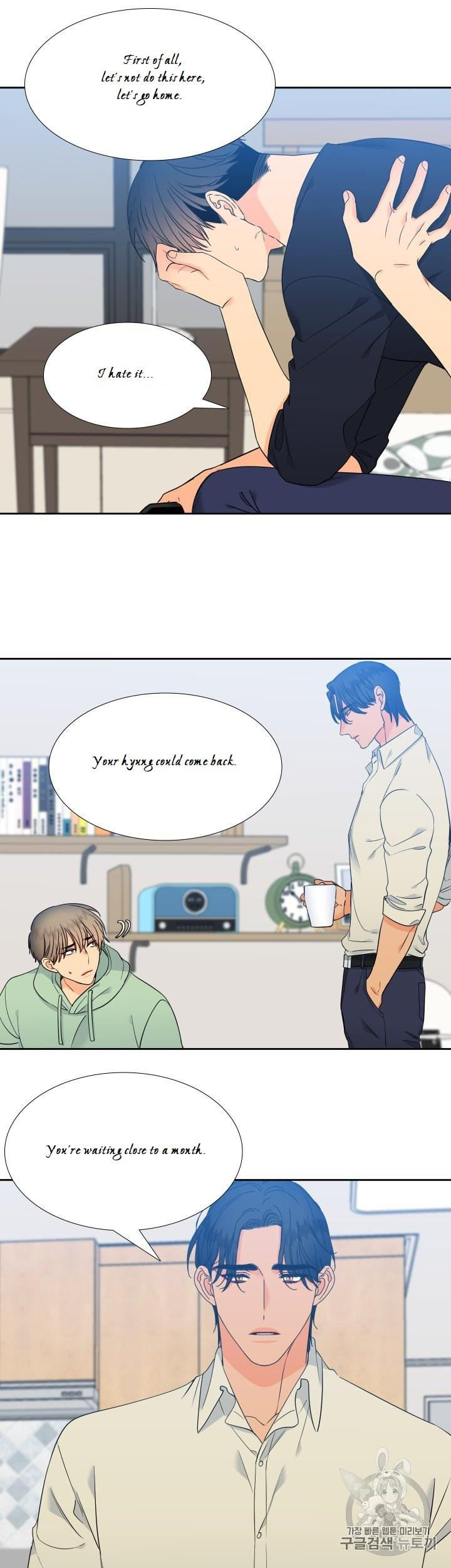 Blood Link - Chapter 99 [photo 7] - MangaPorn