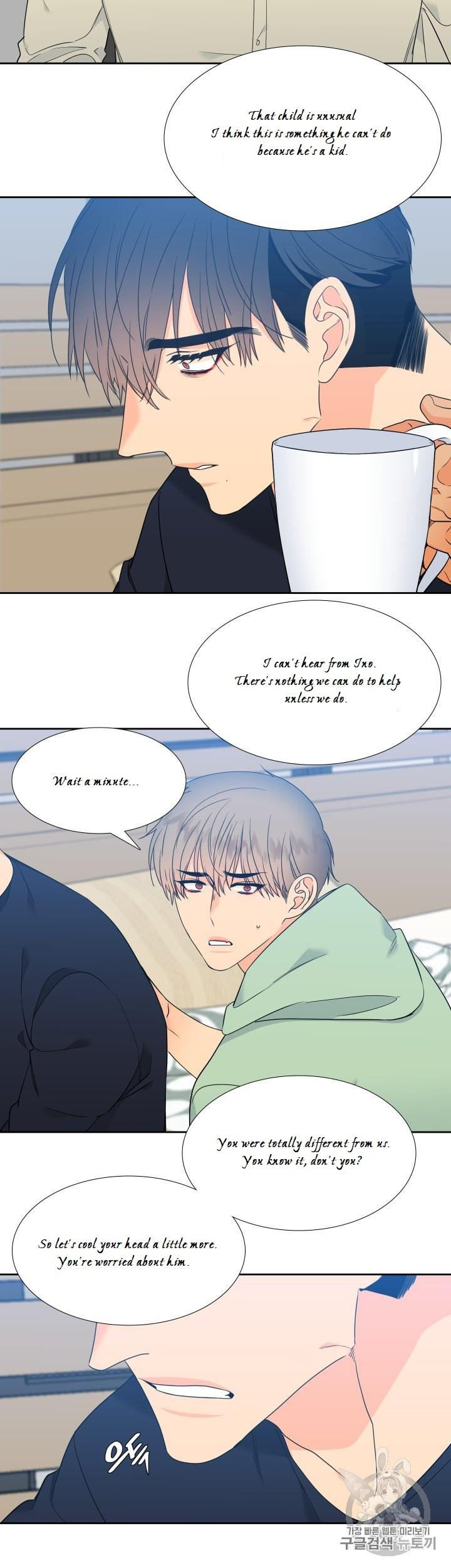 Blood Link - Chapter 99 [photo 8] - MangaPorn