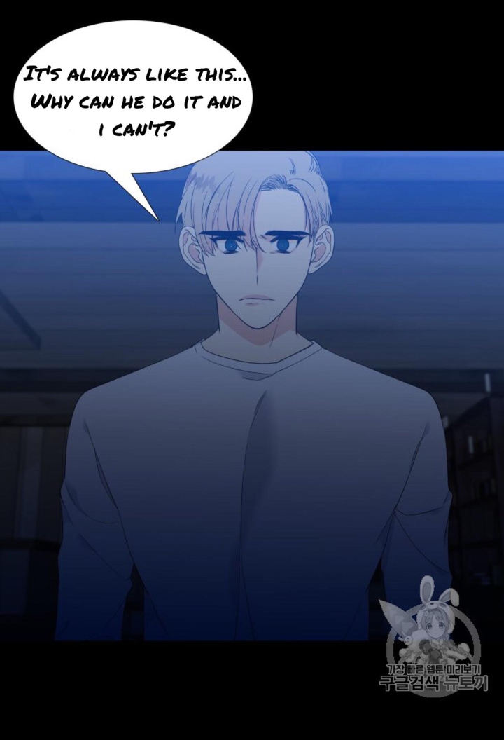 Blood Link - Chapter 100 [photo 13] - MangaPorn