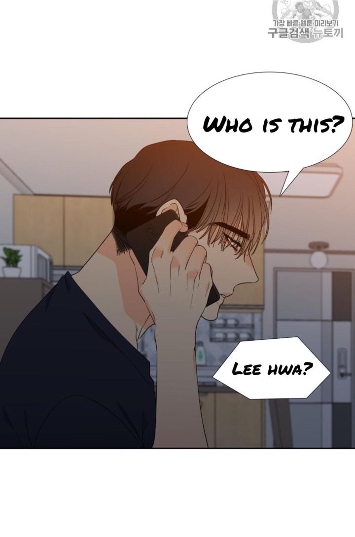 Blood Link - Chapter 100 [photo 26] - MangaPorn