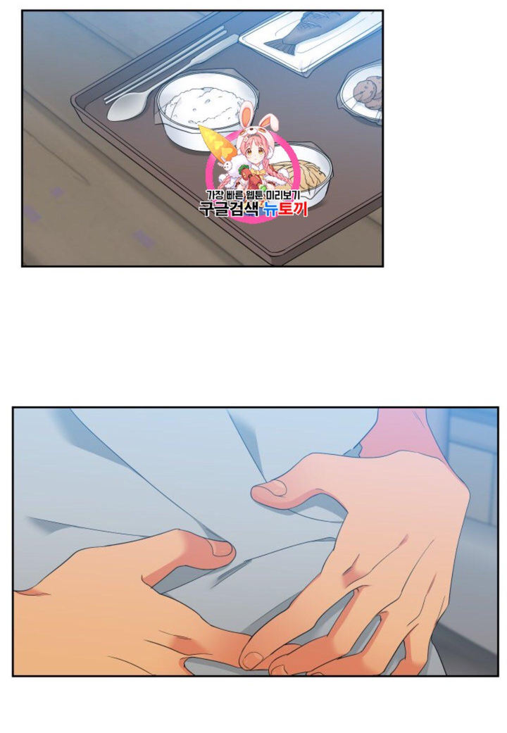 Blood Link - Chapter 100 [photo 3] - MangaPorn