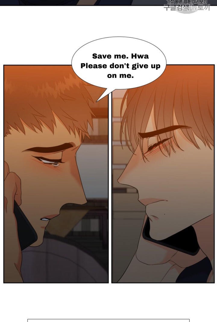 Blood Link - Chapter 100 [photo 34] - MangaPorn