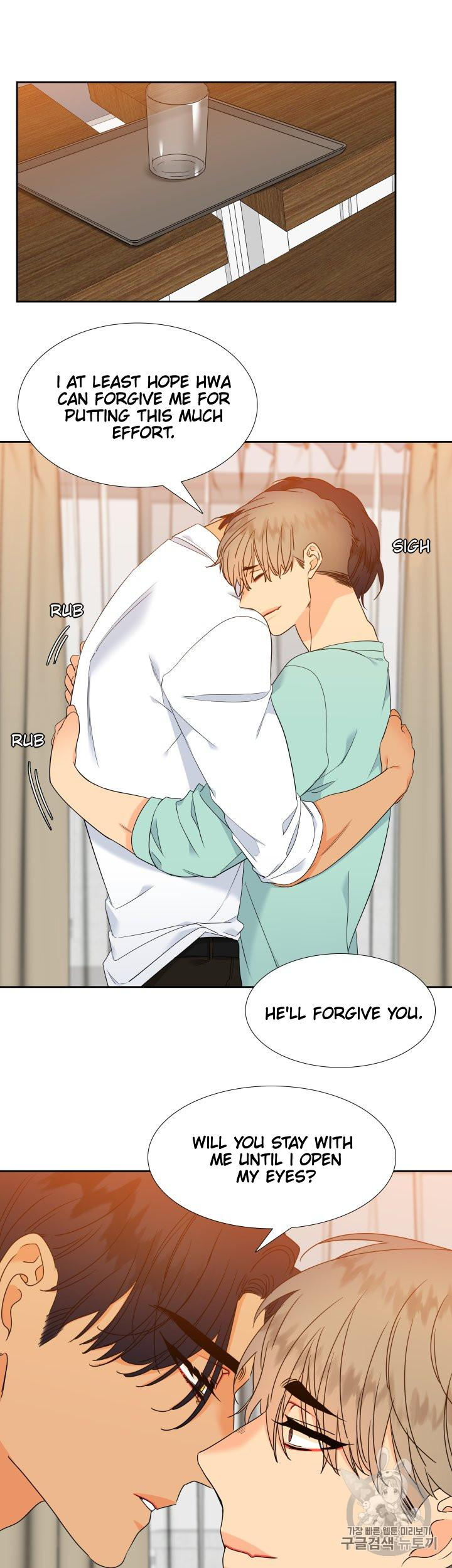 Blood Link - Chapter 101 [photo 15] - MangaPorn