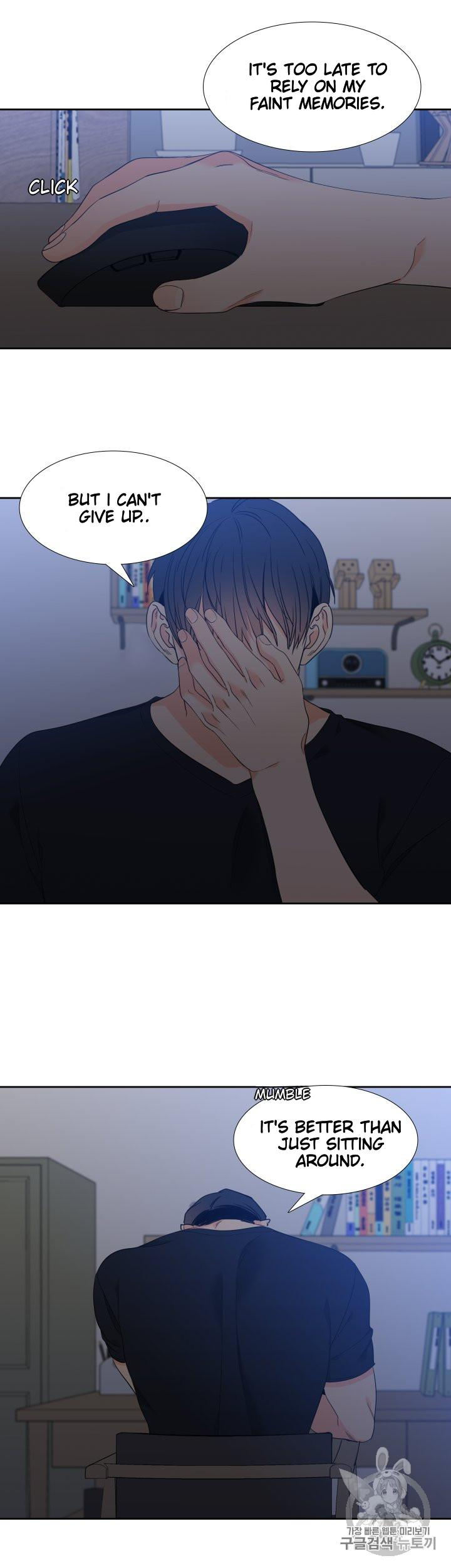 Blood Link - Chapter 101 [photo 2] - MangaPorn