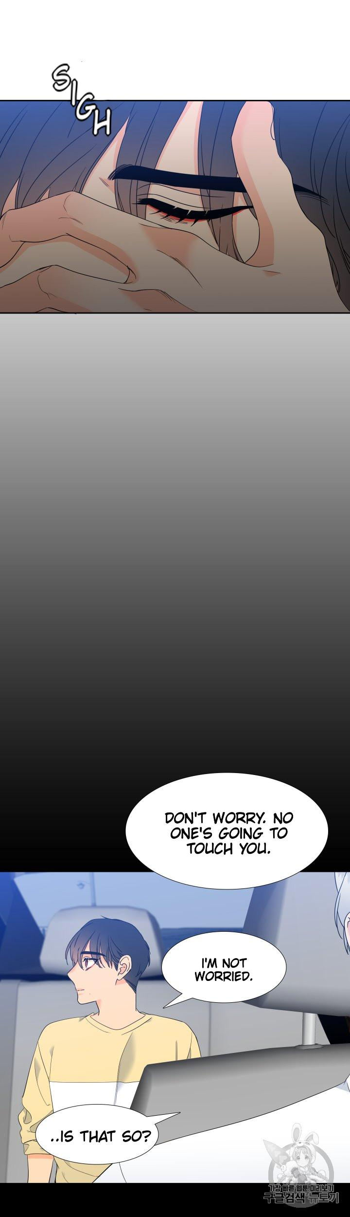 Blood Link - Chapter 101 [photo 3] - MangaPorn