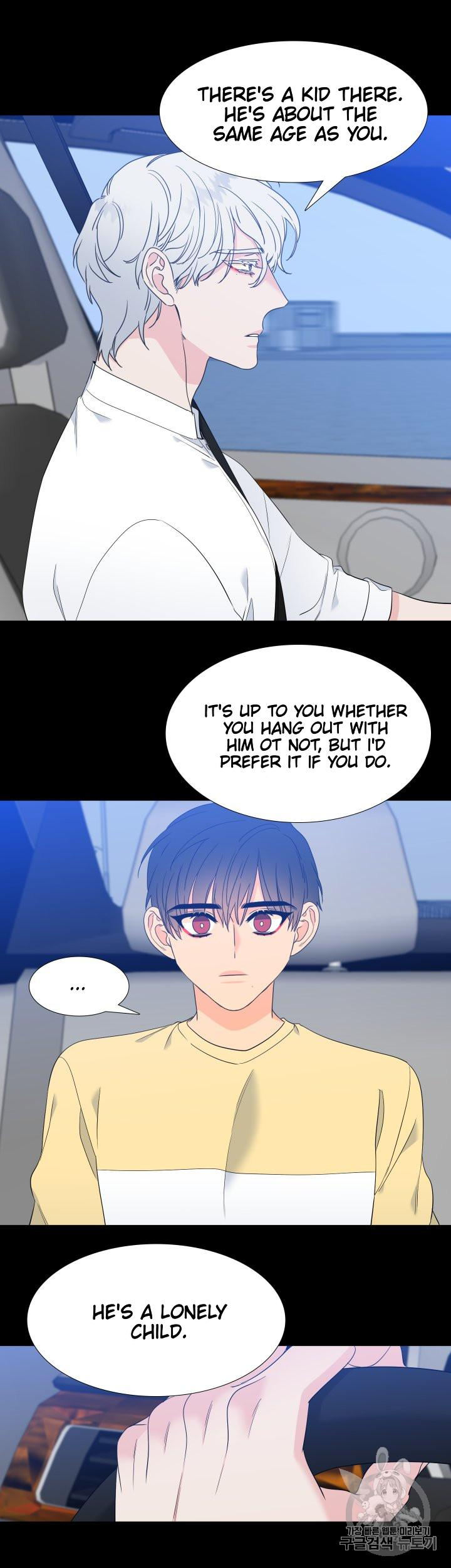 Blood Link - Chapter 101 [photo 4] - MangaPorn