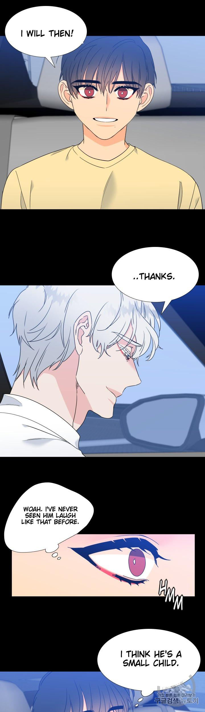 Blood Link - Chapter 101 [photo 5] - MangaPorn