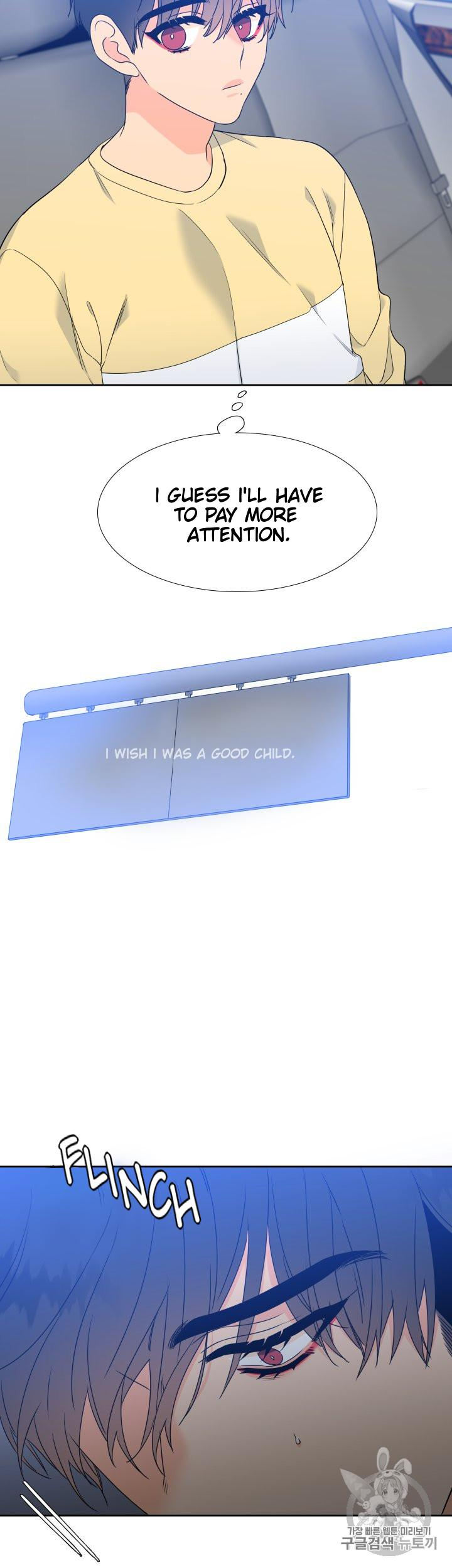 Blood Link - Chapter 101 [photo 6] - MangaPorn