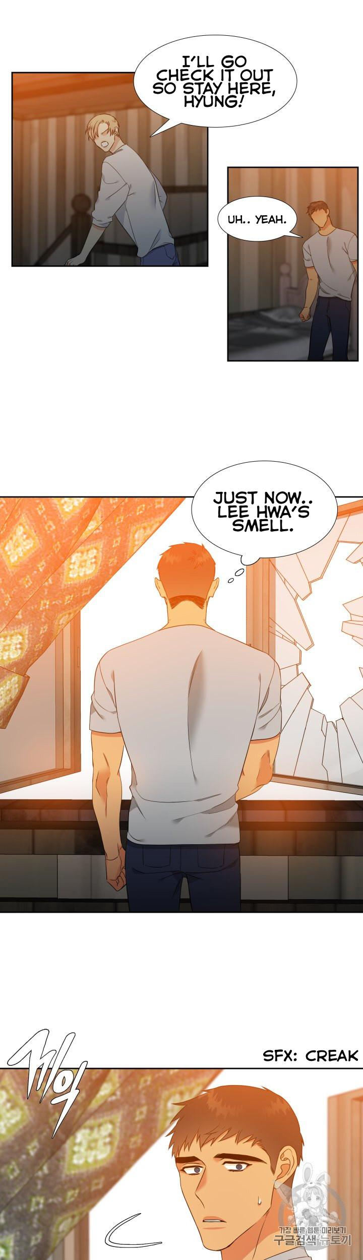 Blood Link - Chapter 102 [photo 15] - MangaPorn