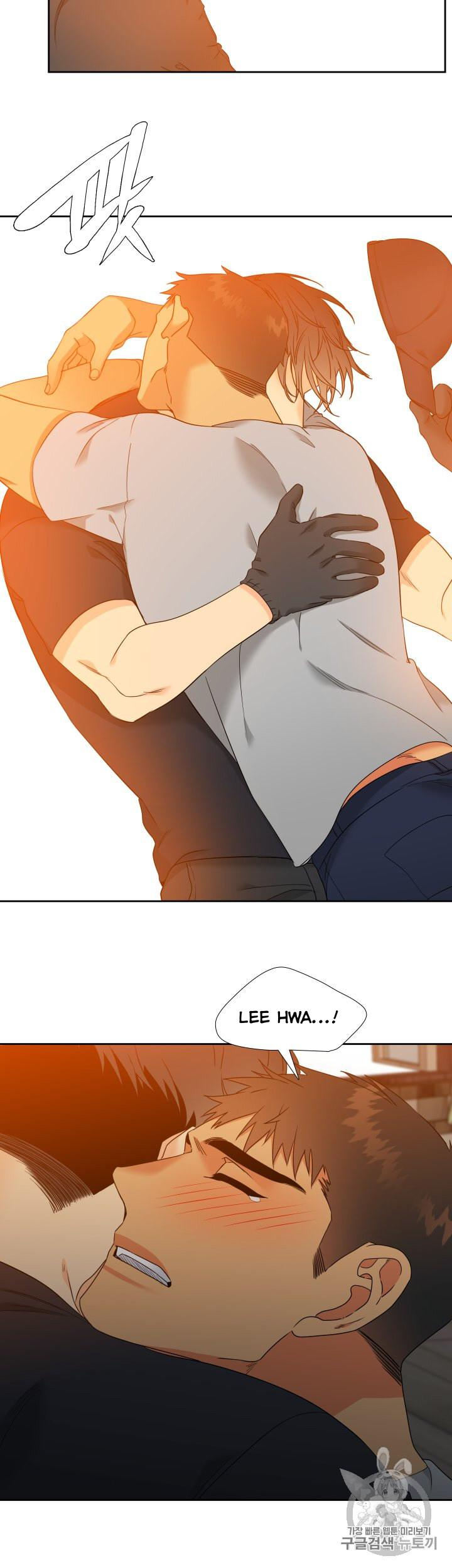 Blood Link - Chapter 102 [photo 18] - MangaPorn