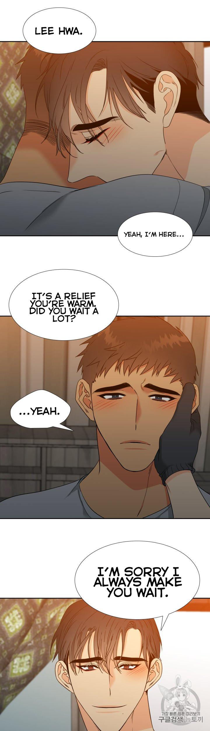 Blood Link - Chapter 102 [photo 19] - MangaPorn