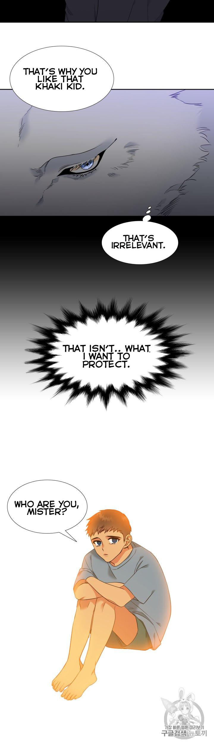 Blood Link - Chapter 102 [photo 2] - MangaPorn